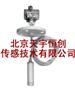 防腐型液位变送器厂家直销