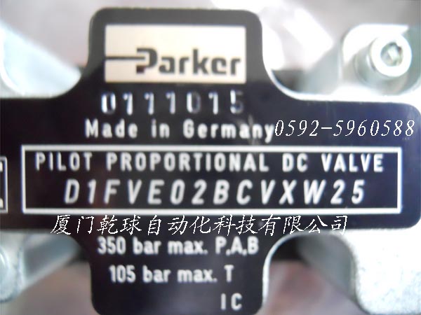 美国PARKER电磁阀