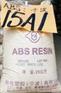 供应ABS塑胶原料：韩国锦湖ABS高胶粉