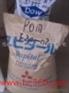 供应POM日本三菱：C10