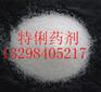 西安洗煤专用聚丙烯酰胺价格行情