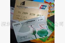 为什么做磁条卡,做磁条卡是用来做什么??