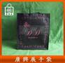 深圳礼品袋厂家专业生产手提式无纺布礼品袋