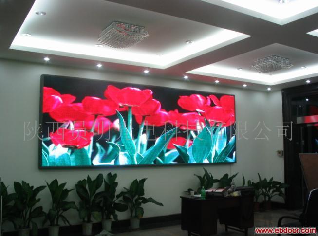 供應(yīng)西安LED租賃、寶雞LED顯示屏租賃、渭南LED顯示屏租