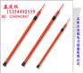 安防_产品【测高杆】伸缩式绝缘测高杆CGG-10KV测高杆
