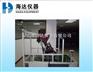 供应婴儿车动态路况试验机