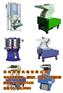 粉碎機(jī)，模具控溫機(jī)，塑料輔機(jī)等設(shè)備生產(chǎn)