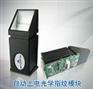 供应自动上电光学模块