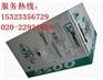 美国(一级品)泛达超五类网线&泛达六类网线-大同/泛达网线