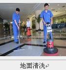 苏州盛雅保洁服务有限公司