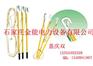 供应 接地线江苏高压接地线【供应商】低压接电线【市场报价】