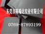 供应CDKR887钨钢牌号性能