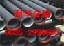供应离心球墨铸铁管执行国标 山东铸铁管厂家