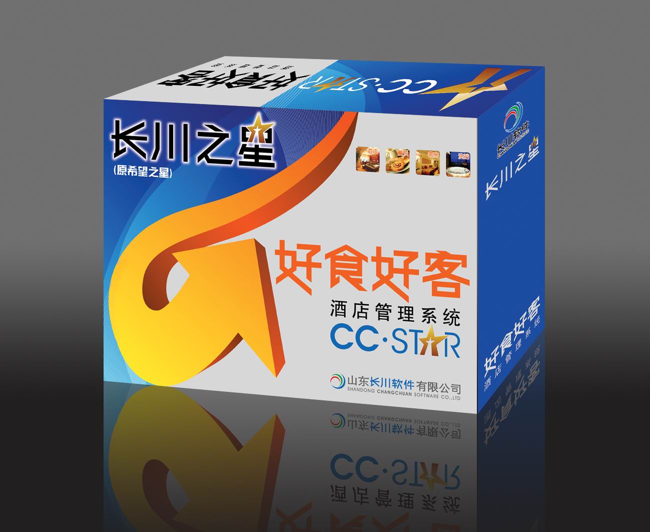 江西淘益信息科技有限公司