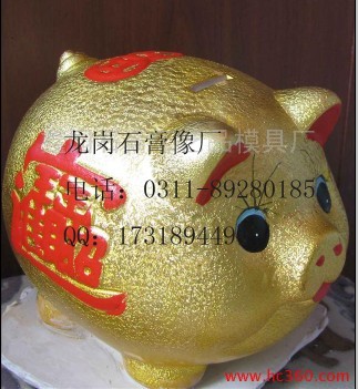石家莊典彩石膏像