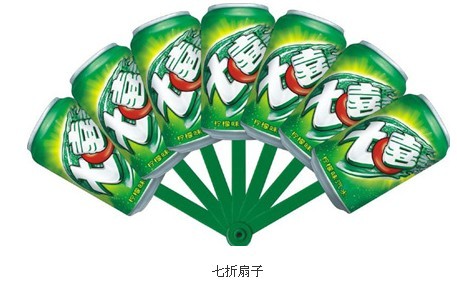 通化广告扇定做|白城广告扇定做|辽源、|白山、延边广告扇定做&nbsp;&nbsp;白山广告扇
