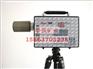 供应AKFC-92A型矿用粉尘采样器