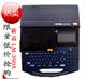 供应进口线号机 LM-390A 线号打印机 号码机