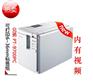 供应兄弟标签机PT-9700PC 标签机 电力专用