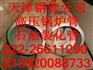 Q235B直缝焊管材质与Q345B无缝钢管材质的区别