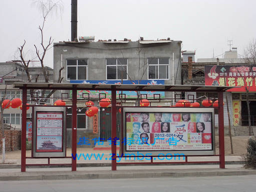 供應(yīng)候車亭