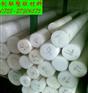 供应白色PET棒//白色PET棒、白色PET棒