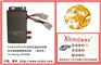 供应禧福龙基本型GPS车载定位调度管理系统GPS终端