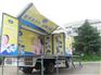 HFC5040XWTKZ型流动舞台车