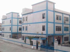深圳华林环保橡塑制品有限公司