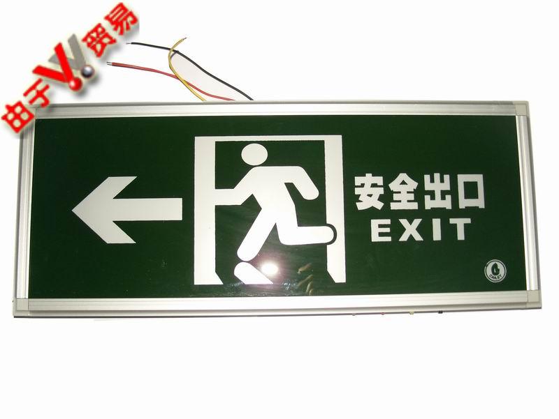 安全出口指示灯安全出口标志灯厦门卡利安全出口指示灯价格&nbsp;&nbsp;卡利疏散指示灯&nbsp;&nbsp;安全出口价格&nbsp;&nbsp;厦门卡利报价