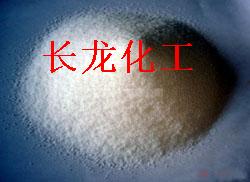 供應(yīng)陰離子聚丙烯酰胺