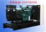 30KW康明斯发电机价格/30KW康明斯柴油发电机组