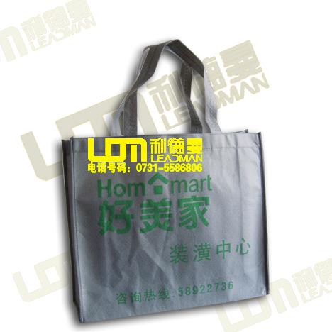 供應(yīng)孝感無紡布袋廠家孝感定做環(huán)保袋牛津布袋帆布袋價格廣告