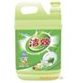 供应家用,工业用洗洁精