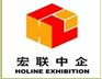 供应2012年澳大利亚建材展/建筑建材五金展