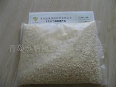 多金属专用防锈母粒，黑金属专用防锈母粒，汽配出口专用防锈母粒&nbsp;&nbsp;气相防锈母粒&nbsp;&nbsp;VCi防锈母粒