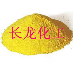 供應(yīng)聊城長(zhǎng)龍聚合氯化鋁