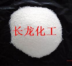 供應聊城長龍聚丙烯酰胺廠家