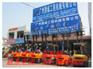 叉车出租，广州叉车出租，叉车租赁 电话：020-364868