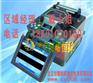 光纤熔接机DVP-750