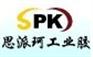 供应淄博博山青岛安丘潍坊威海PVC环保胶水