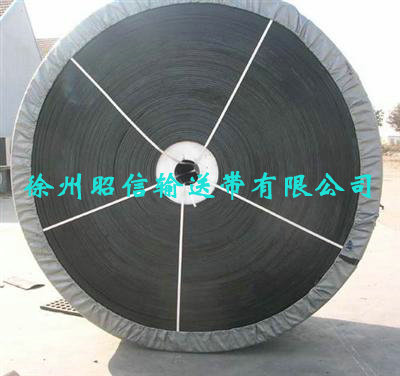 供應(yīng)國(guó)標(biāo)棉帆布輸送帶