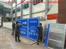 供应指路牌厂家|道路交通标志牌|交通设施厂家|公路标志牌|道