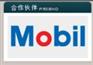 佛山供应美孚DTE24抗磨液压油，Mobil DTE 24