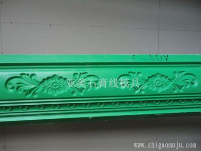 供應(yīng)石膏模具