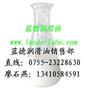 供应乳化型切削液，乳化型润滑油