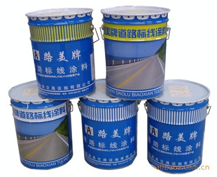 常温标线涂料&nbsp;&nbsp;划线设备&nbsp;&nbsp;常温手推划线机