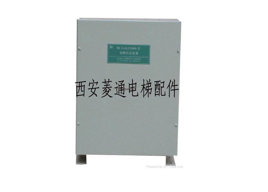 電梯應(yīng)急平層裝置_電梯平層開關(guān) 盡在西安菱通電梯配件