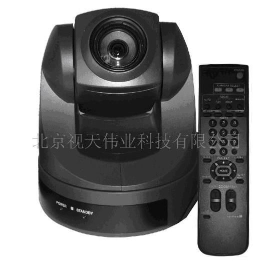 18倍视频会议摄像机|视频会议摄像头KST-M48索尼机芯&nbsp;&nbsp;视频会议全向麦
