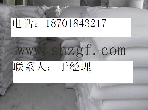 安徽碳酸鈣 上海碳酸鈣 江蘇碳酸鈣 山東碳酸鈣